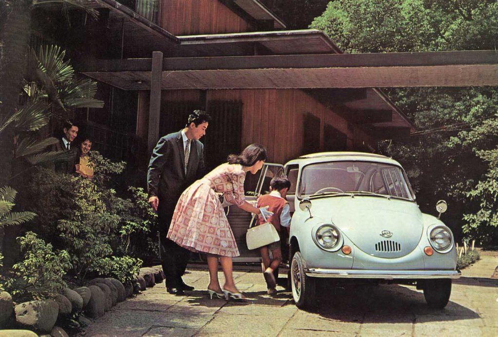 Car of the week: Subaru&nbsp;360